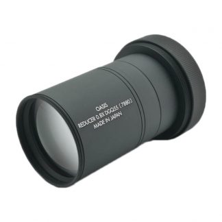 7880 - BORG 0.8x Quadruplet Super Reducer for BORG 55FL