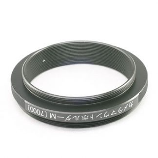 7000 - DSLR Adapter