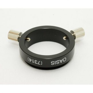 7314 - 1.25" Holder S