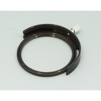 7518 - 52mm/48mm Filter Holder