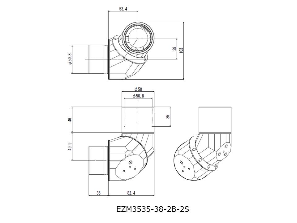 Erecting Mirror Diagonals for Binoscopes (Pair) - Image 4