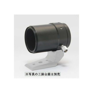 6010 - M57 Drawtube Unit