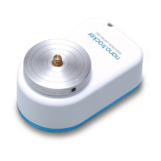 Sightron Japan Nano Tracker II