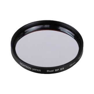 DBP-EX-48, Nebula Contrast Booster 48mm(2")